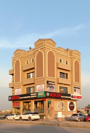 best hospital in rawalpindi islamabad