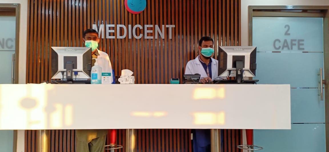 Medicent Hospital Interior