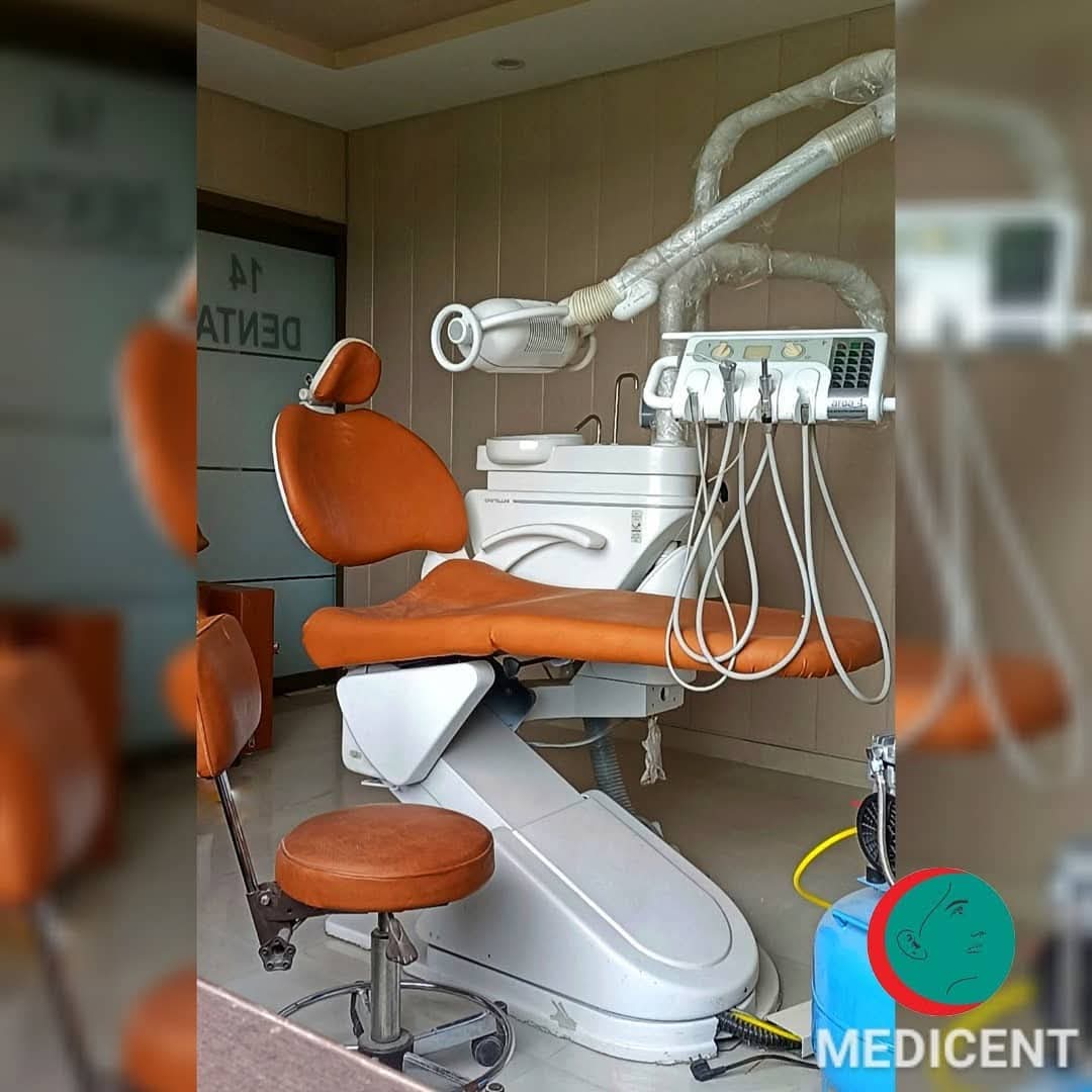 Second Opinion – Medicent Hospital